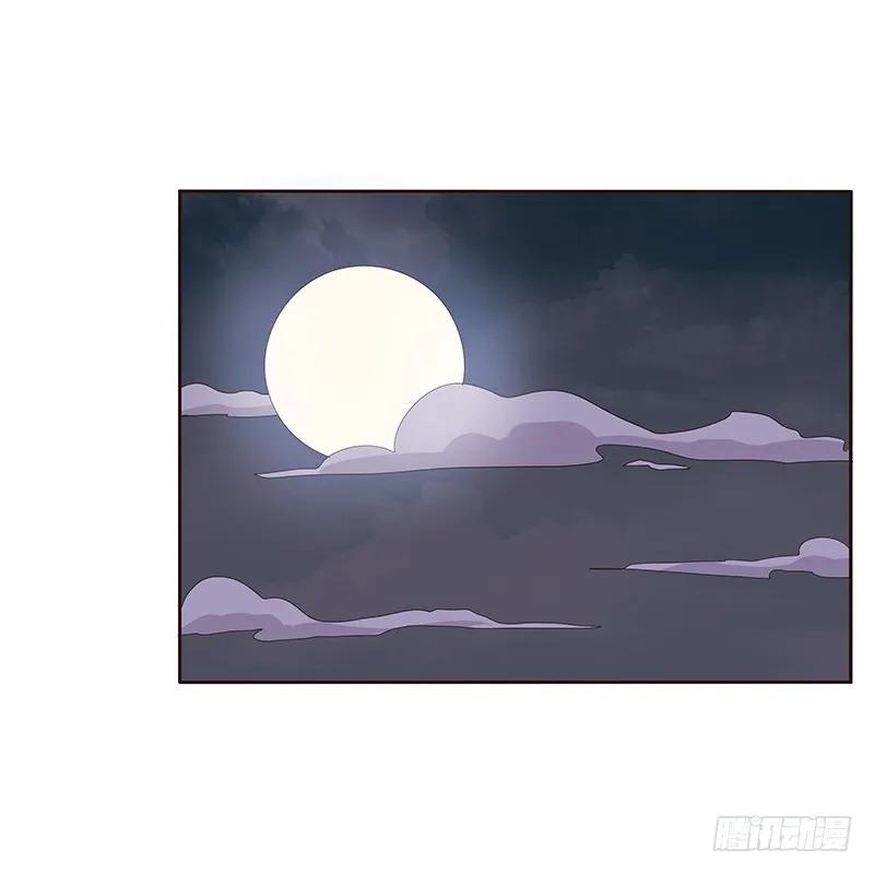 《通灵妃》等他。。。 第35页