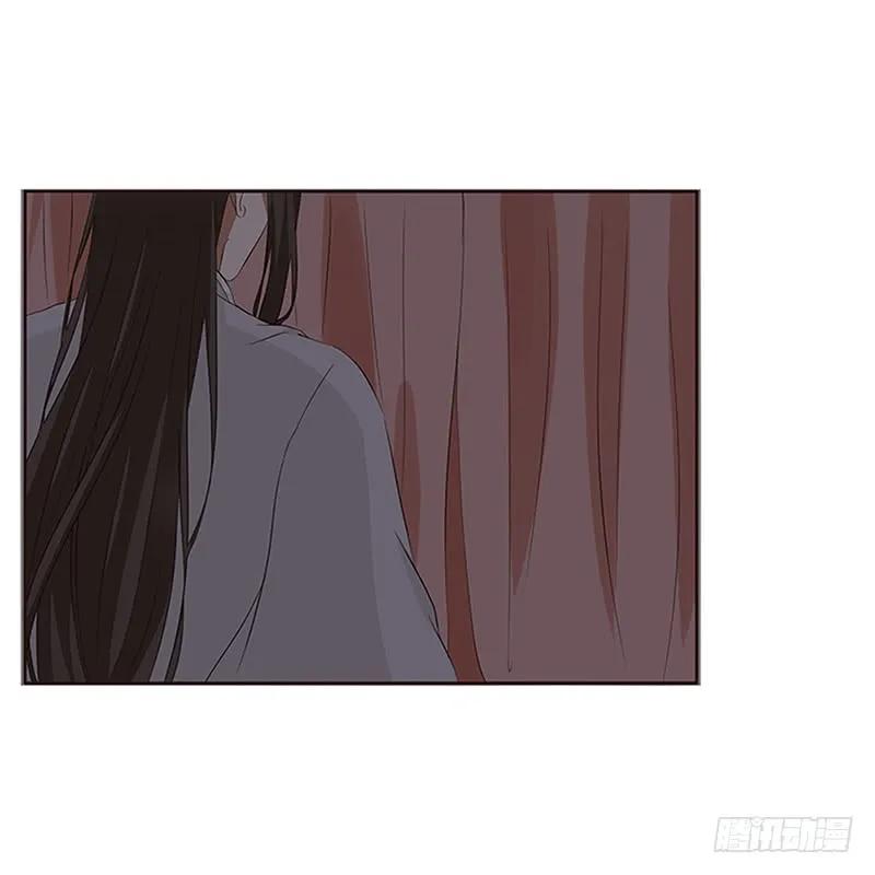 《通灵妃》梦境 第26页