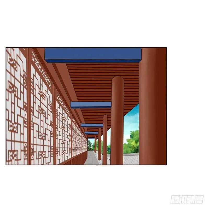《通灵妃》梦境 第2页