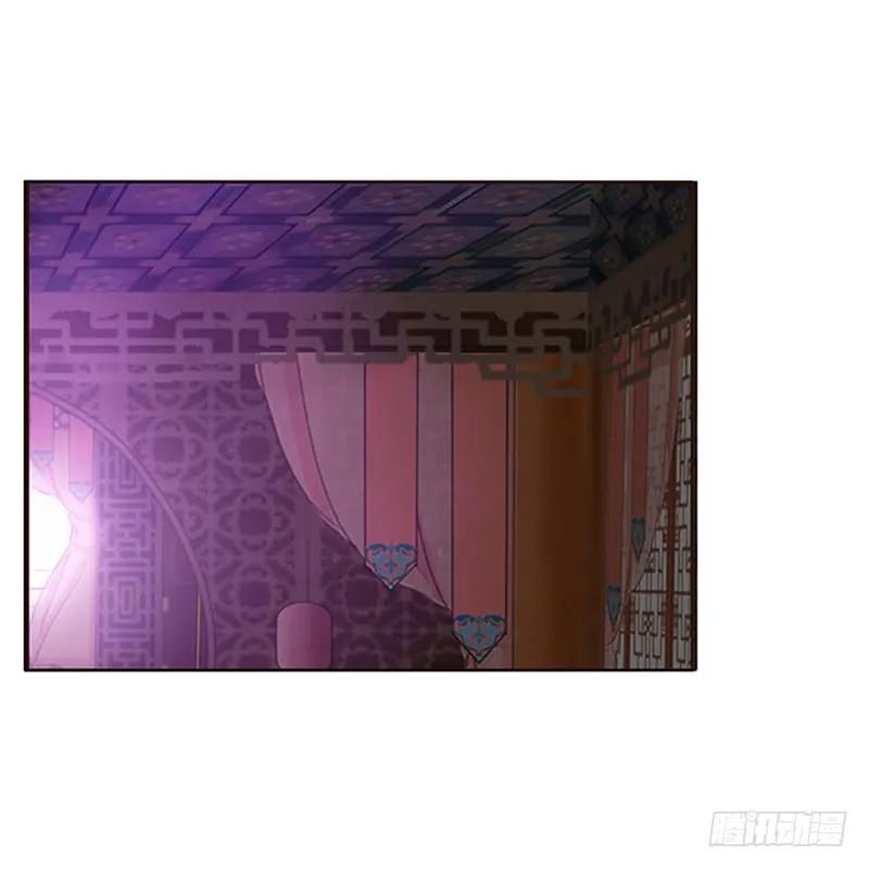 《通灵妃》梦境 第34页