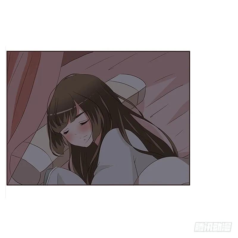 《通灵妃》梦境 第28页