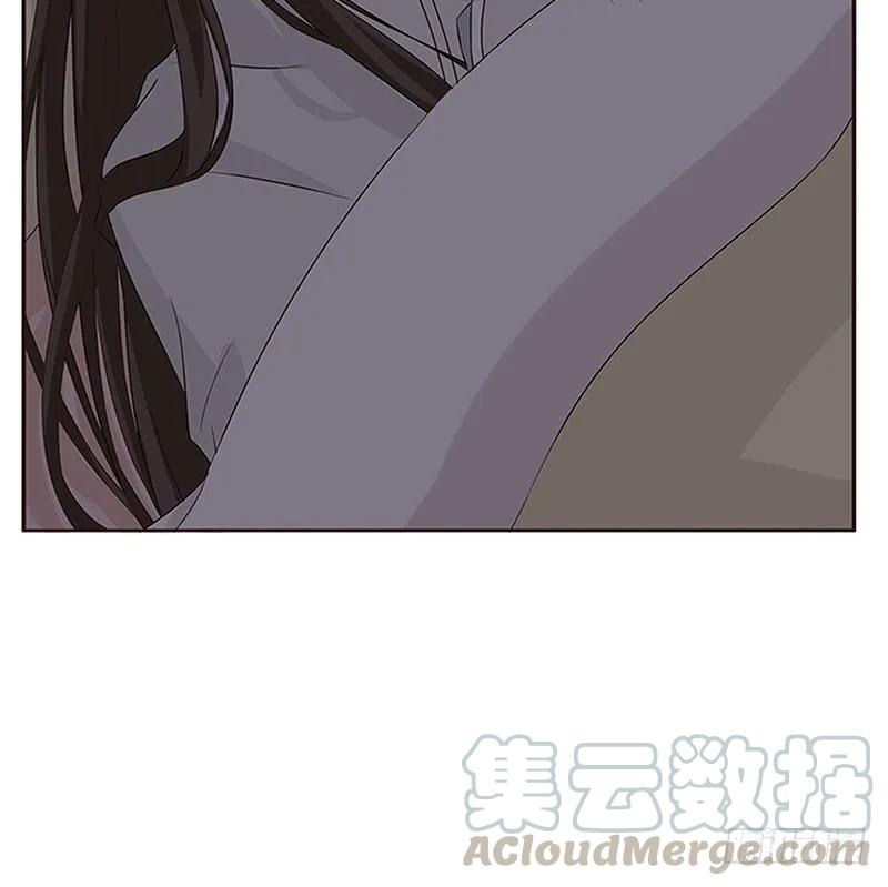 《通灵妃》梦境 第33页