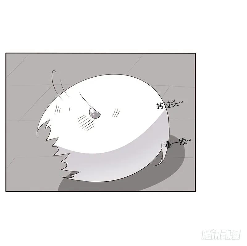 《通灵妃》破布吗？ 第18页