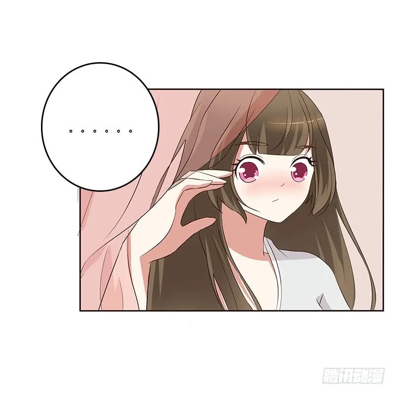 《通灵妃》破布吗？ 第27页