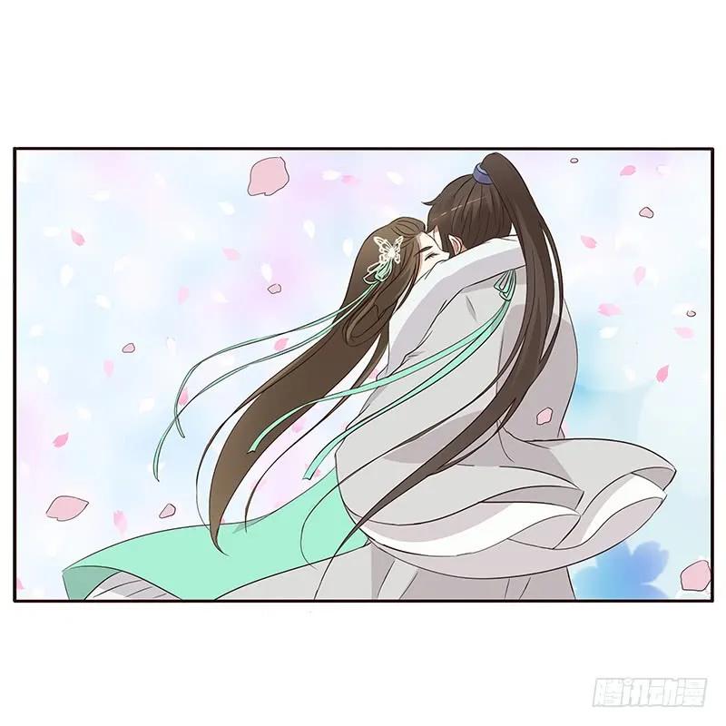 《通灵妃》破布吗？ 第7页