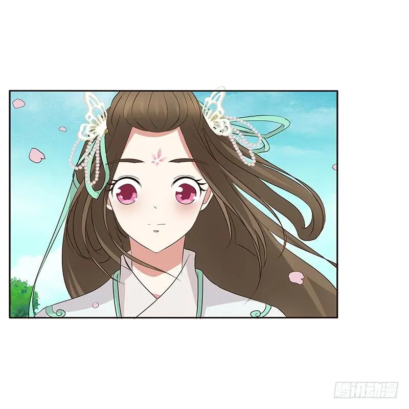 《通灵妃》破布吗？ 第6页