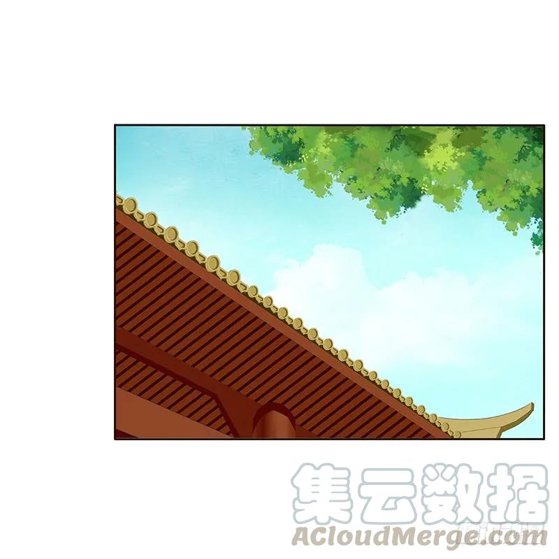 《通灵妃》想换个身体 第41页