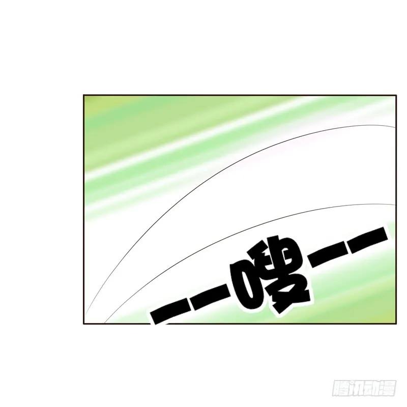 《通灵妃》忆初见（一） 第39页