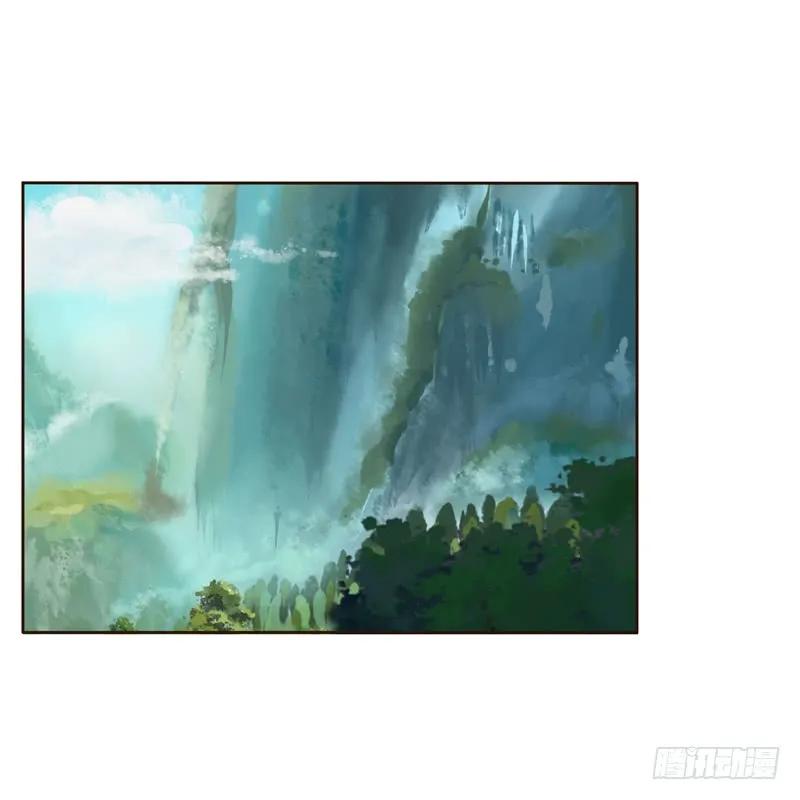 《通灵妃》忆初见（二） 第38页