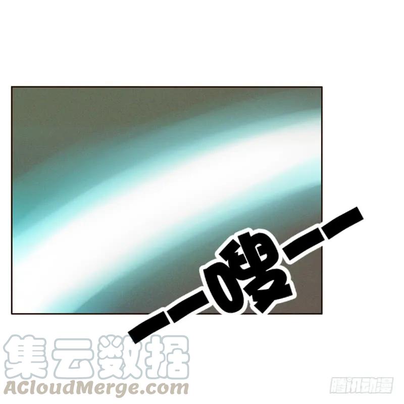 《通灵妃》忆初见（四） 第41页