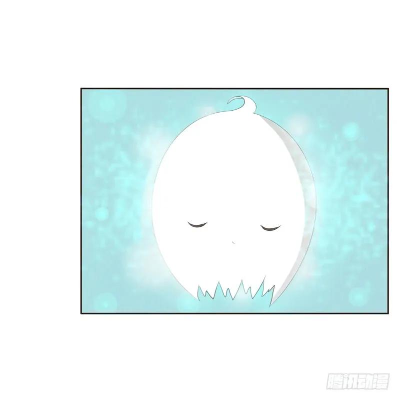 《通灵妃》忆初见（五） 第40页