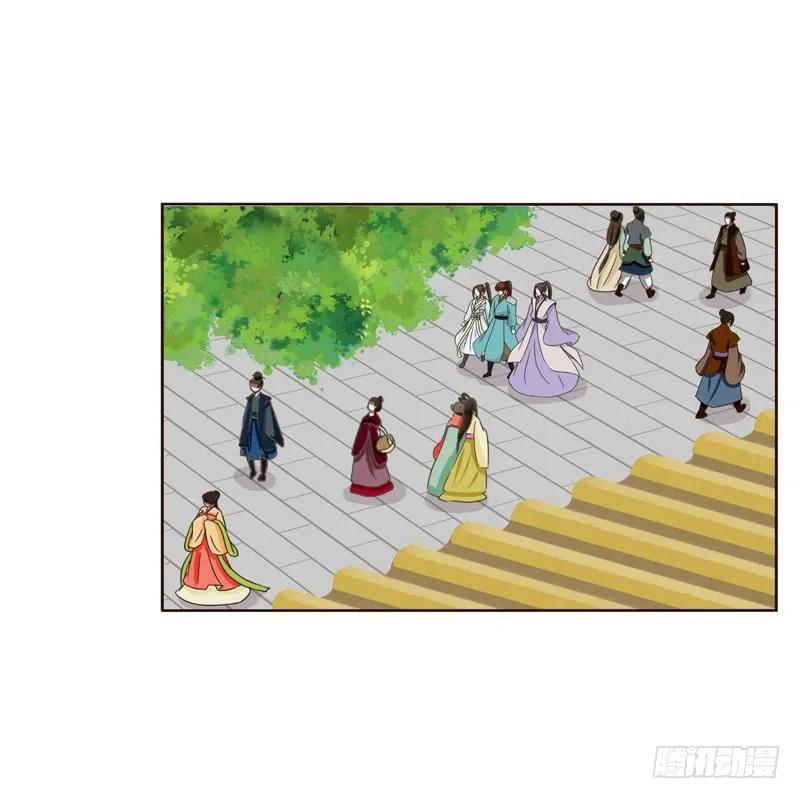 《通灵妃》团的愤怒 第19页