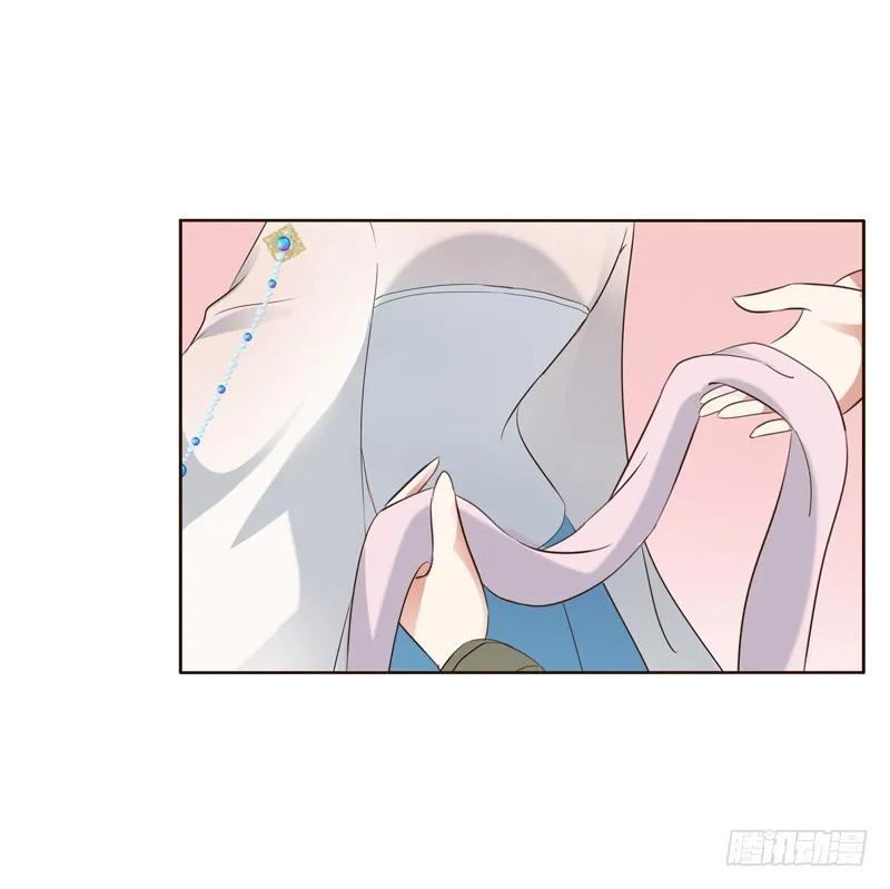 《通灵妃》爱屋及乌？！ 第39页