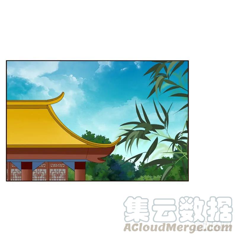 《通灵妃》爱屋及乌？！ 第37页