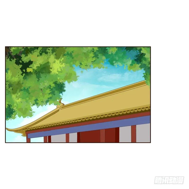《通灵妃》可惜了 第10页