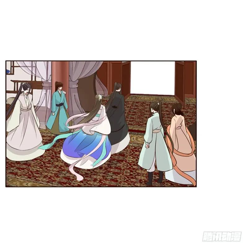 《通灵妃》可惜了 第7页