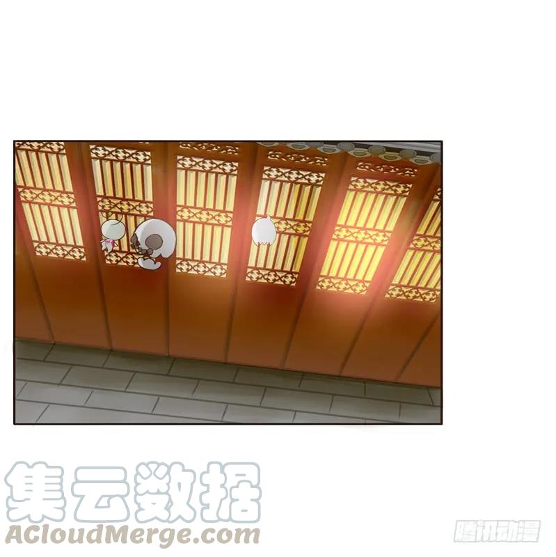 《通灵妃》生气 第37页