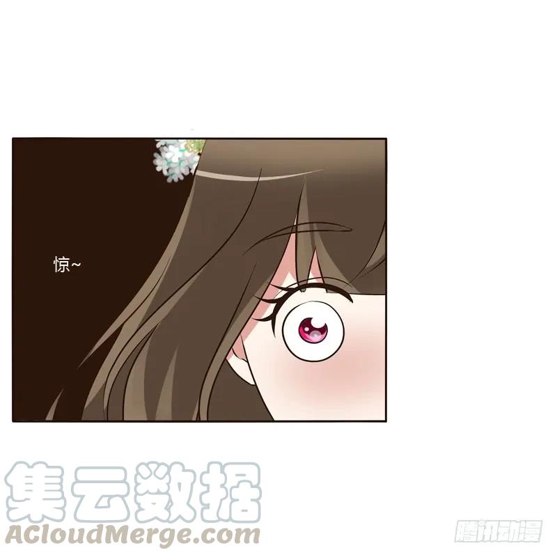 《通灵妃》解释 第9页