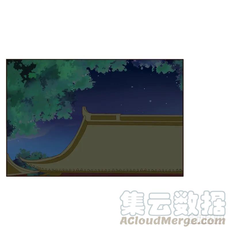 《通灵妃》如影随形 第17页