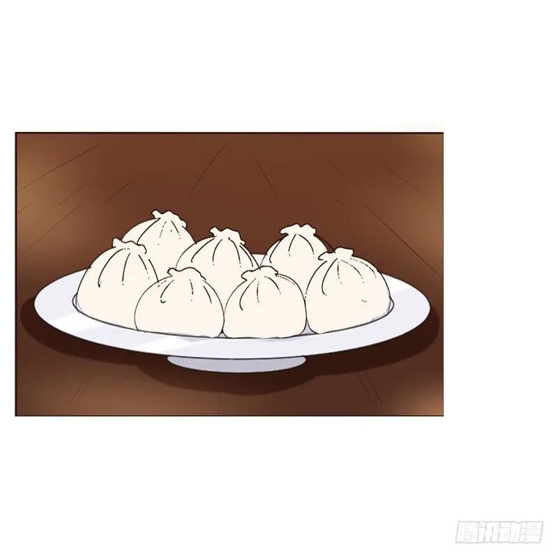 《通灵妃》如影随形 第24页