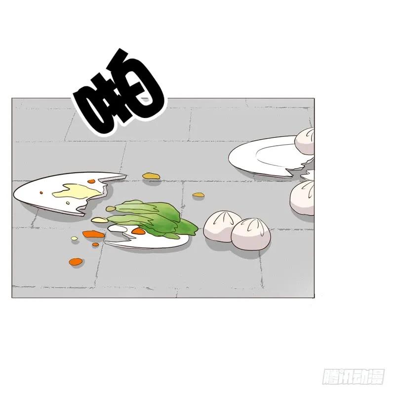 《通灵妃》如影随形 第40页