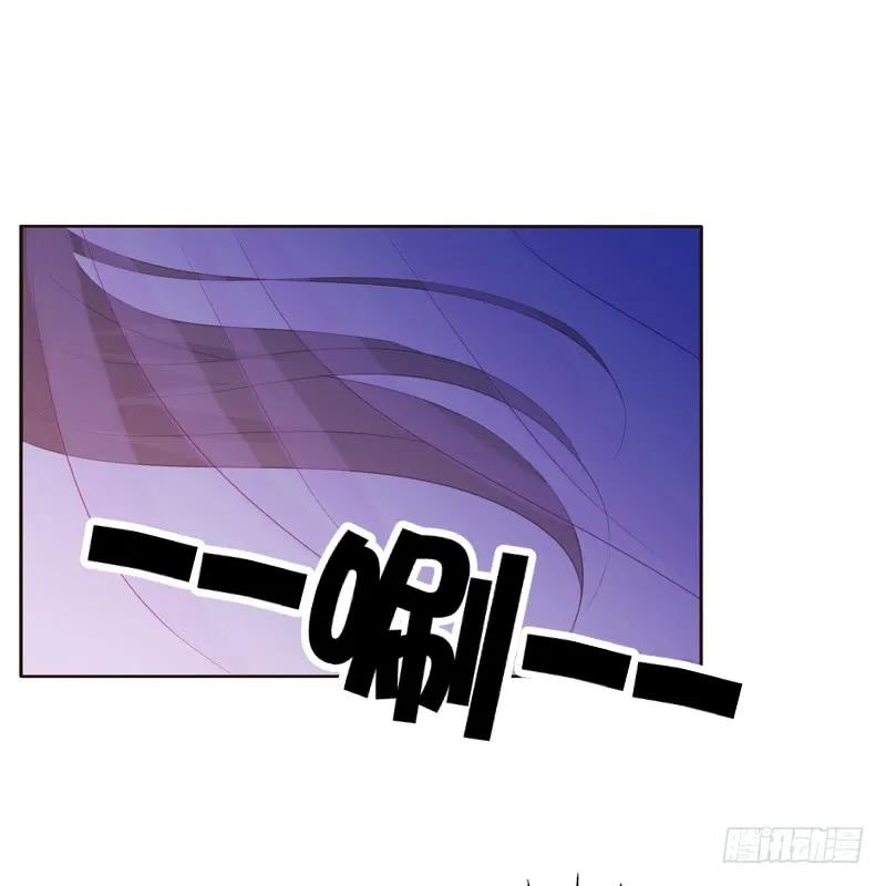 《通灵妃》让人不爽 第50页