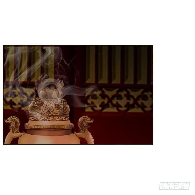 《通灵妃》让人不爽 第22页
