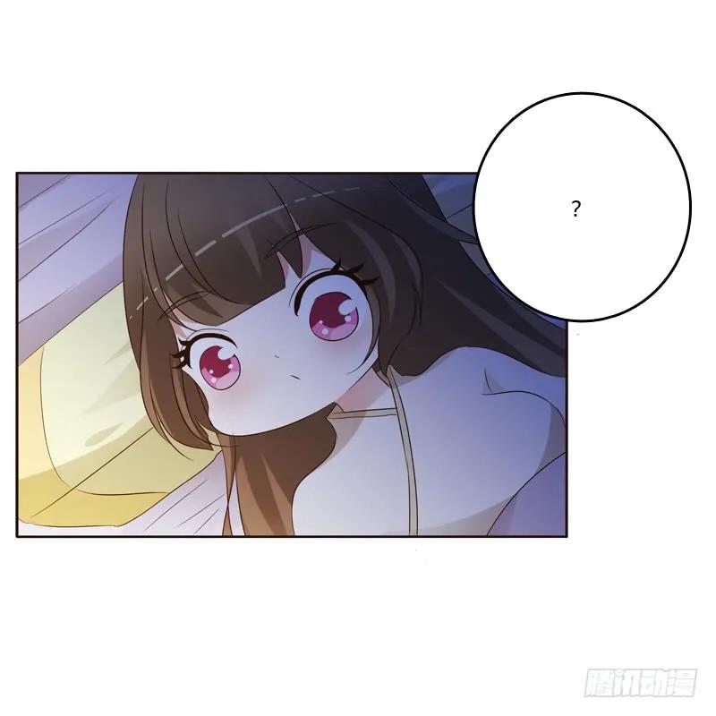 《通灵妃》让人不爽 第36页