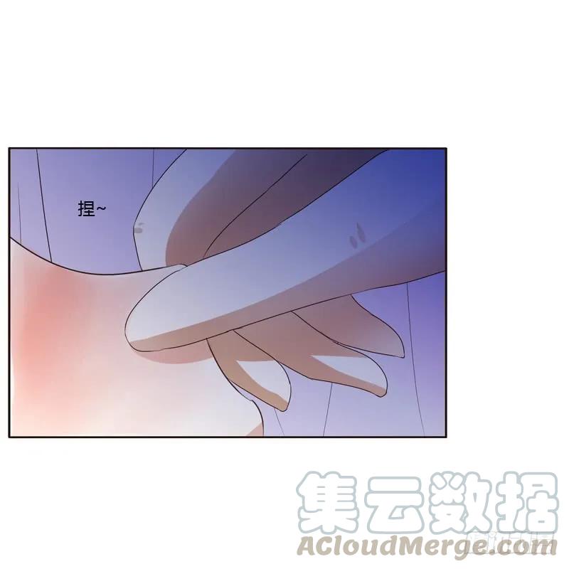 《通灵妃》只有你能帮本王 第25页
