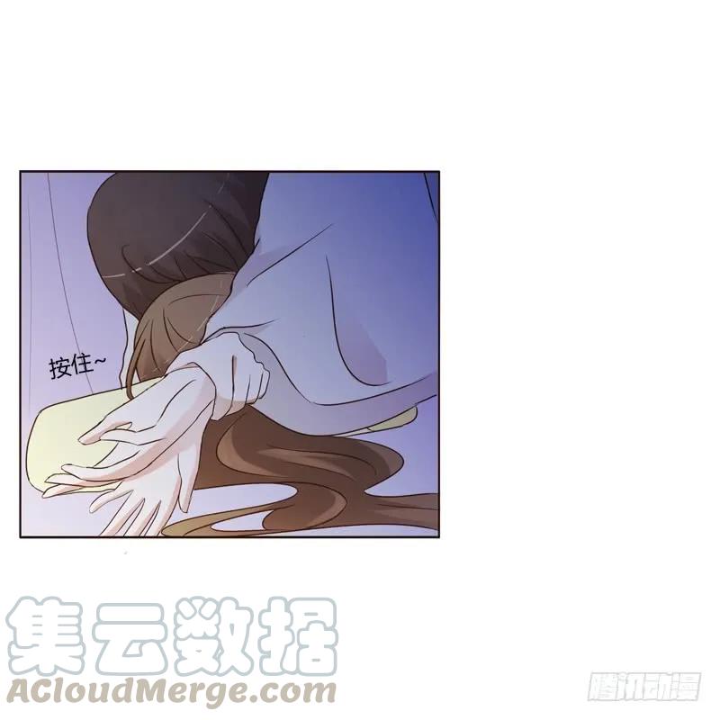 《通灵妃》只有你能帮本王 第10页
