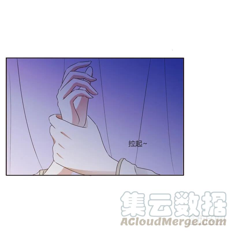 《通灵妃》只有你能帮本王 第37页