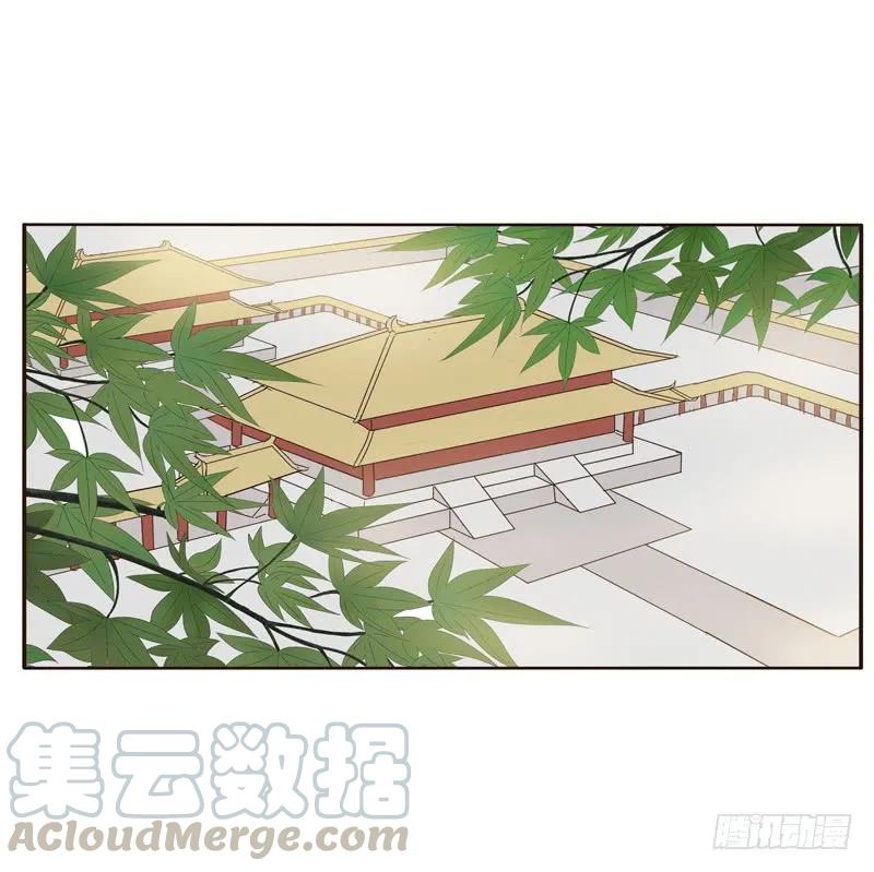 《通灵妃》真的臭 第25页
