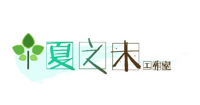 《通灵妃》呃。。。。。。 第3页