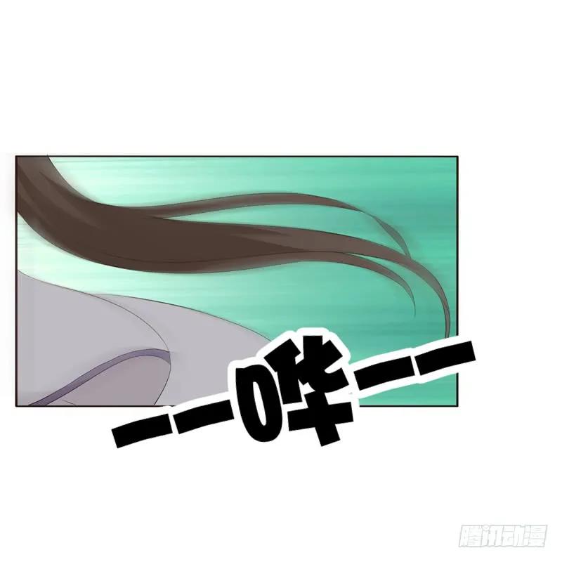 《通灵妃》呃。。。。。。 第27页