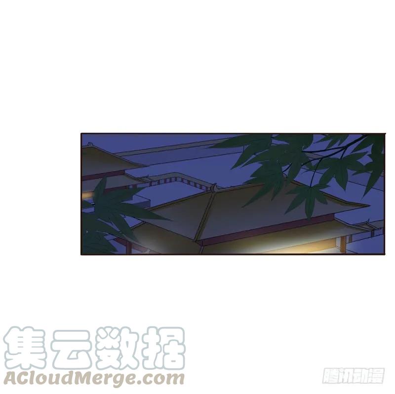 《通灵妃》不要走。。。 第13页