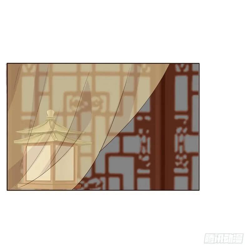 《通灵妃》不要走。。。 第24页