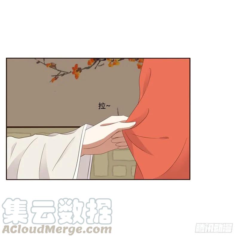 《通灵妃》不要走。。。 第37页
