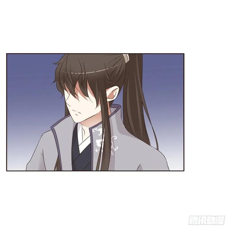 《通灵妃》不要走。。。 第10页