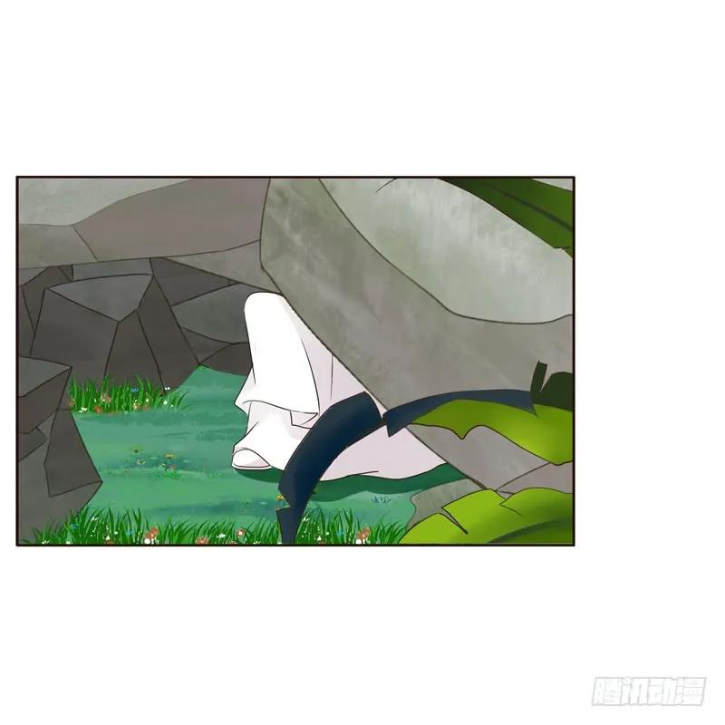 《通灵妃》穷追不舍 第42页