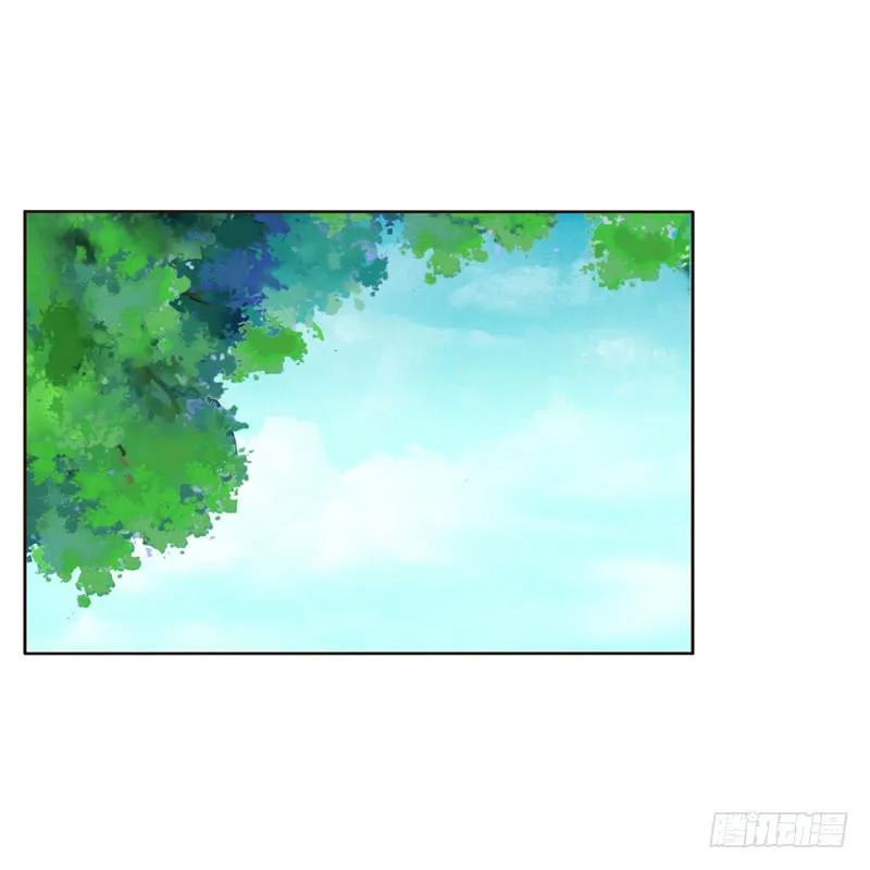 《通灵妃》四处寻找 第2页