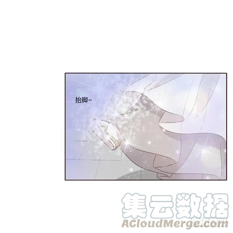 《通灵妃》番外：被嫌弃的千云兮的一天 第25页