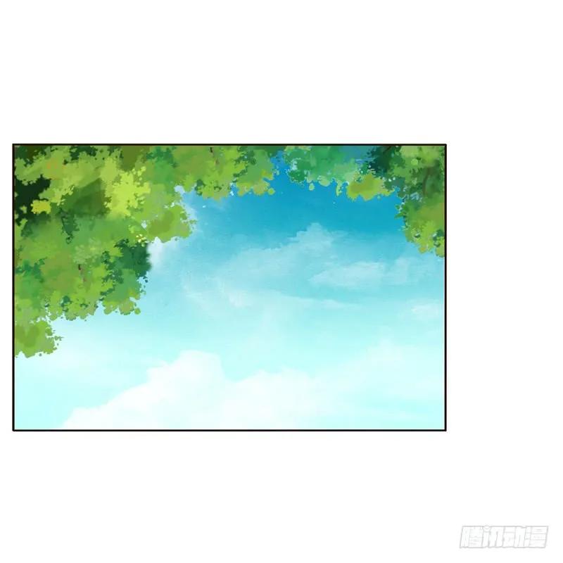 《通灵妃》番外：被嫌弃的千云兮的一天 第47页