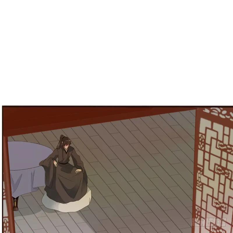 《通灵妃》他怎么在这？ 第34页