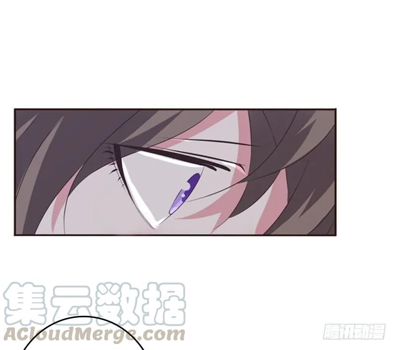 《通灵妃》本王要怎样做？ 第25页