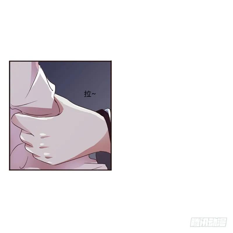 《通灵妃》本王要怎样做？ 第35页