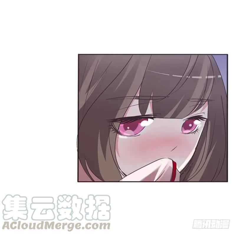 《通灵妃》表明心意 第37页