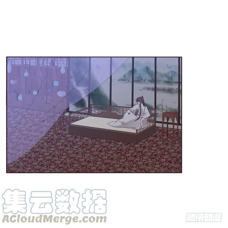 《通灵妃》王爷的计谋 第5页