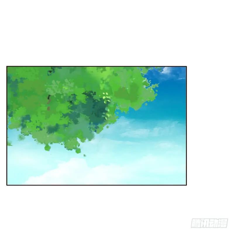 《通灵妃》王爷的计谋 第12页