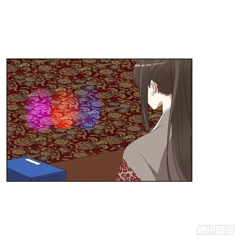 《通灵妃》从实招来 第3页