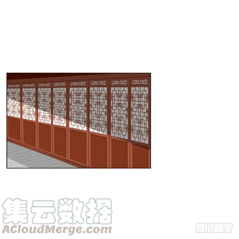 《通灵妃》讨厌不起来 第33页